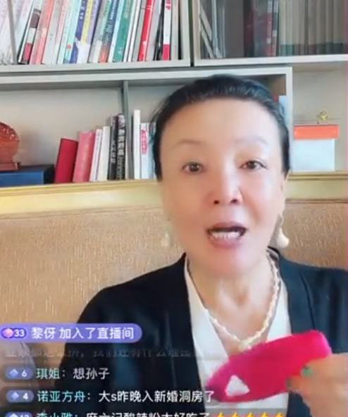 张兰被问大S洞房夜破功 爆汪小菲失眠“谁笑到最后才赢