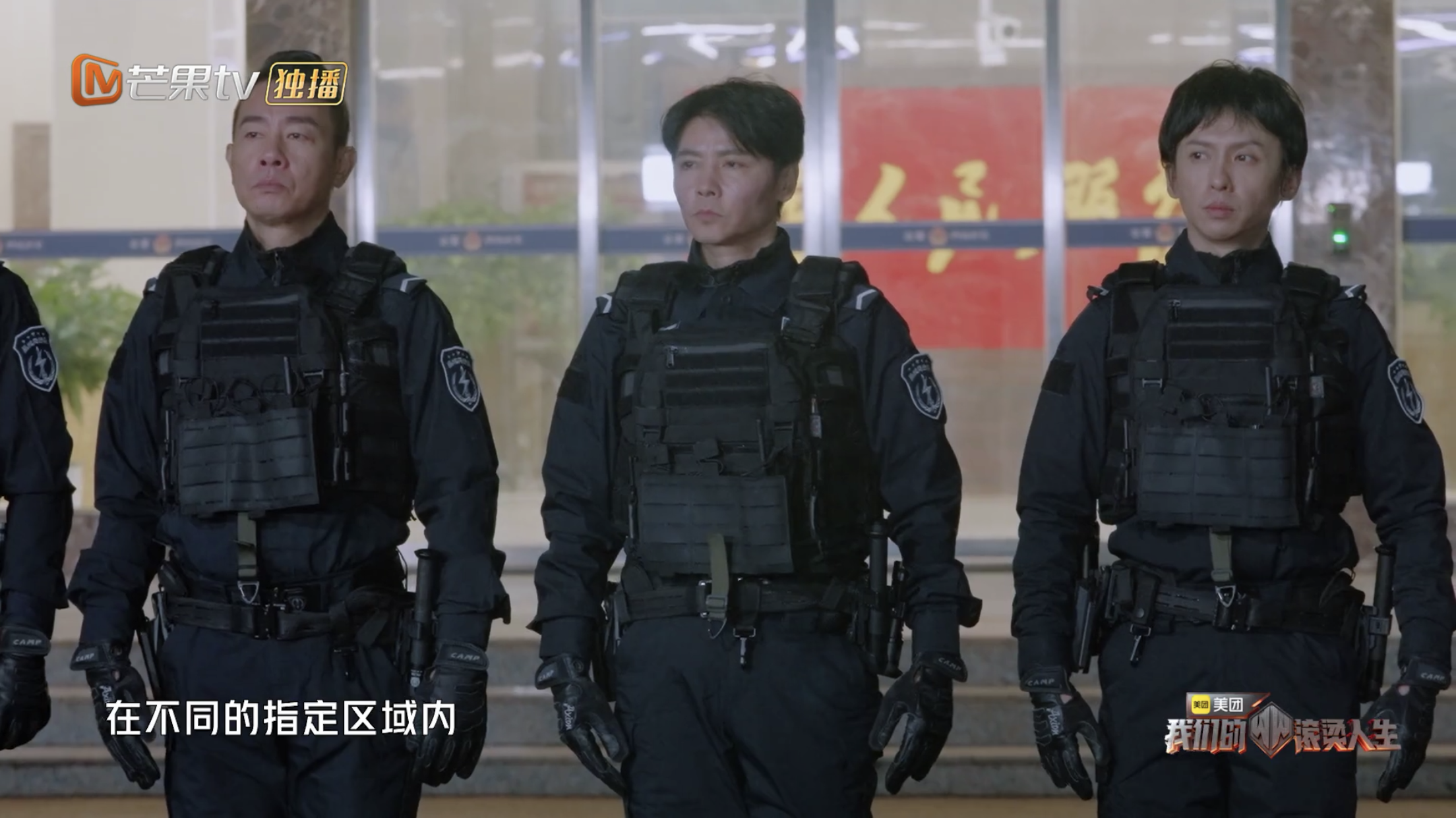 张晋挑战高空索降  向蔡少芬写下最后留言