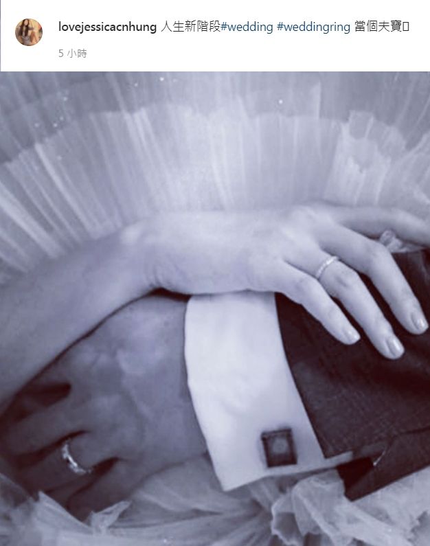 张熙恩晒戒宣布婚讯 新郎撞名旧爱言承旭