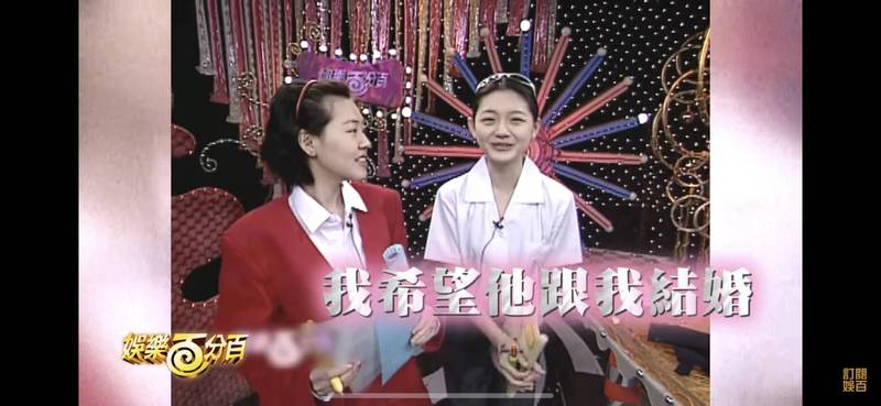 忘了结婚登记日   大S被疑婚内出轨具俊晔  