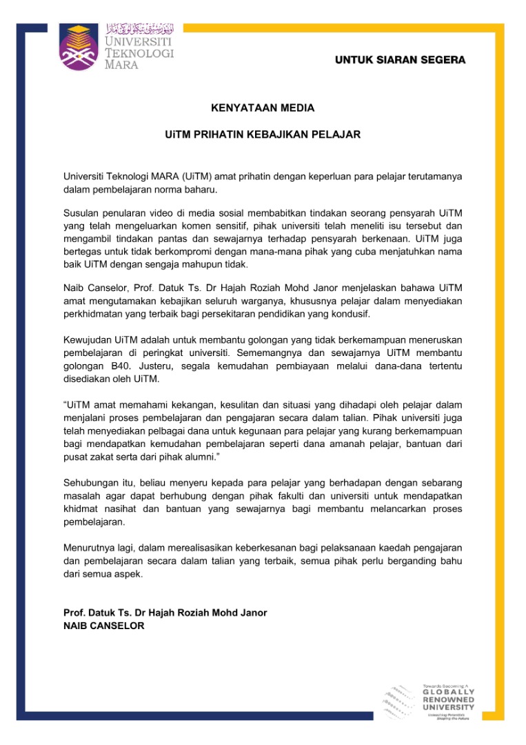 怒责B40学生没电脑去典当金链 UiTM：已对涉事女教授采访行动