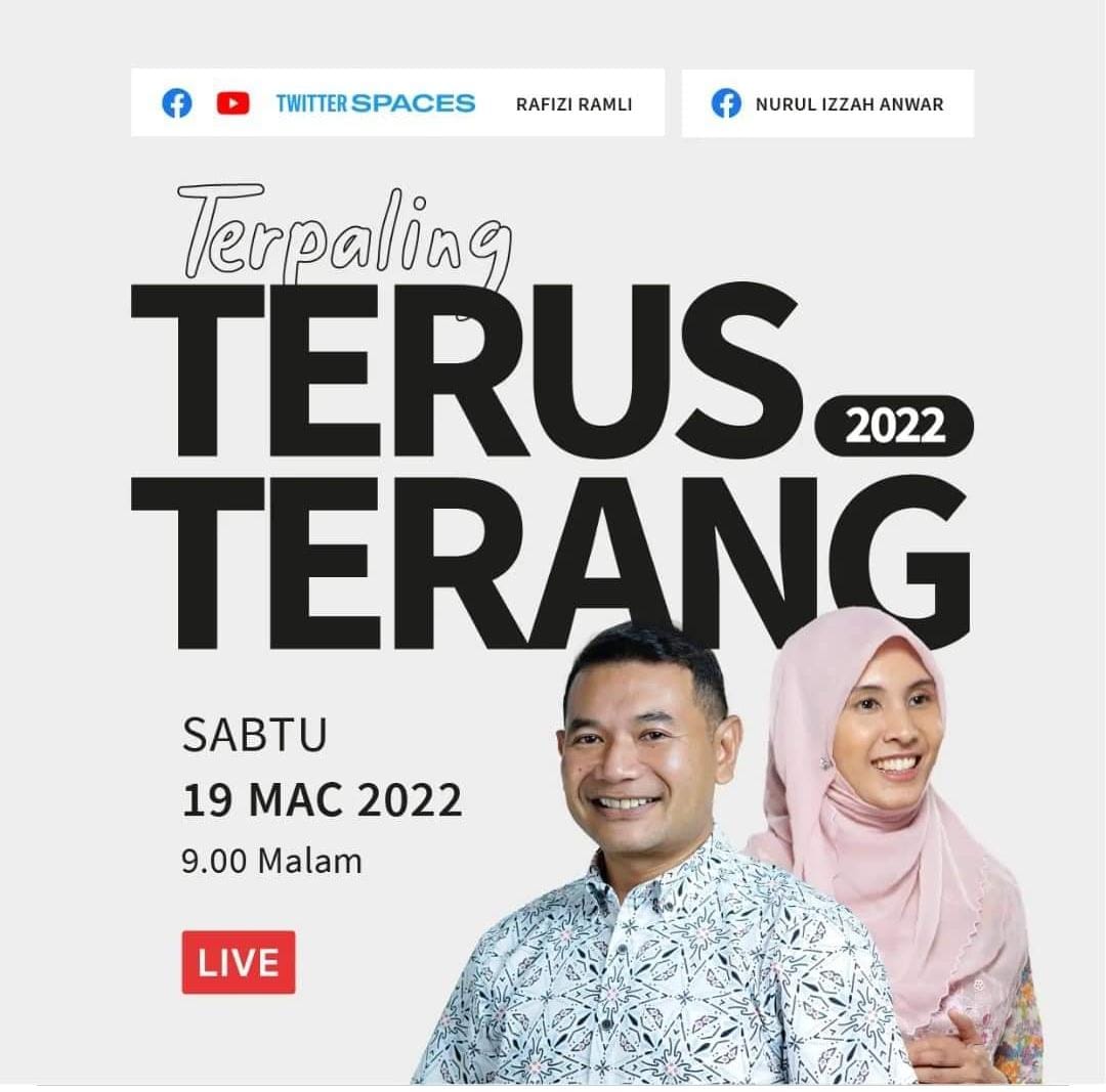 拉菲兹和努鲁参加清谈节目 公正党内情绪高涨