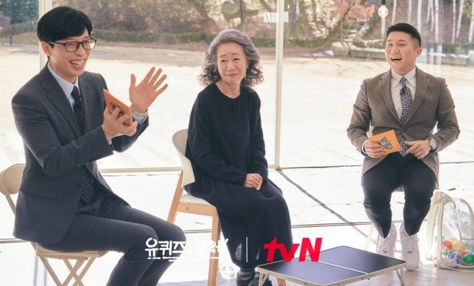 拍美剧被要求试镜 尹汝贞气到丢剧本