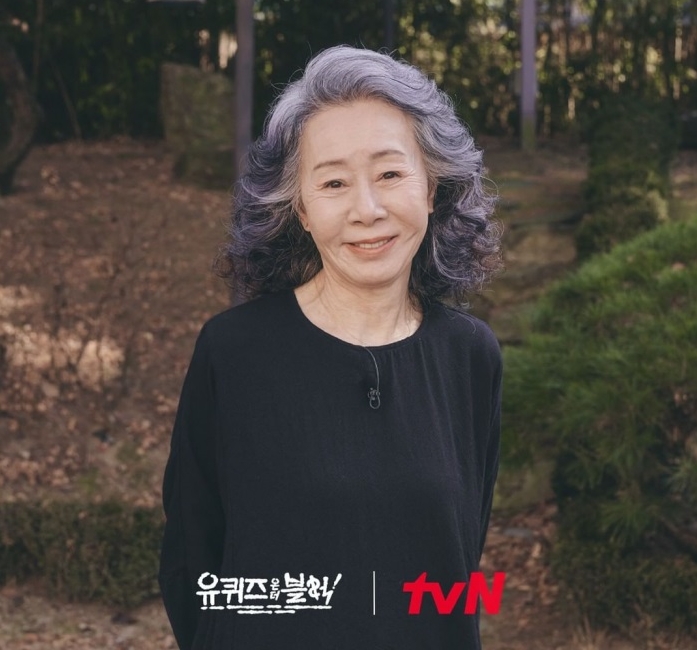 拍美剧被要求试镜 尹汝贞气到丢剧本