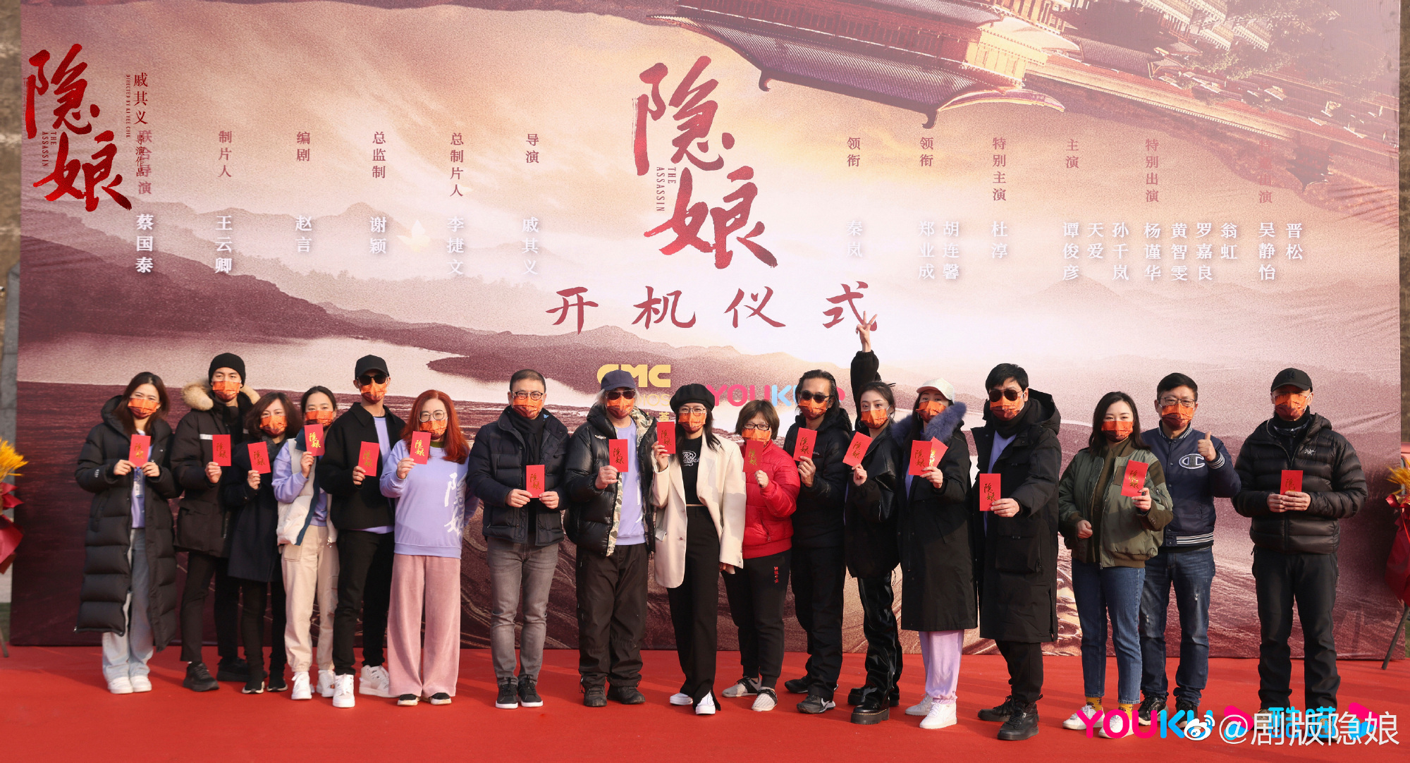 排名靠后粉丝抱不平　黄智雯《隐娘》沦配角？
