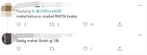 新买二手Kelisa被偷车主网上求助寻车 网民称这款车很值钱 “市价可达1万8000!”