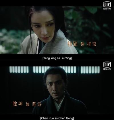 新剧成重点推介 逃税邓伦“翻身”有望?