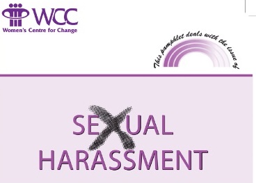 新闻专题∕(一)填补《2021年反性骚扰法案》漏洞 才能有效防止性骚扰