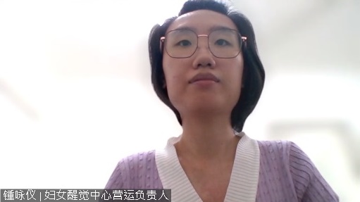 新闻专题∕(一)填补《2021年反性骚扰法案》漏洞 才能有效防止性骚扰