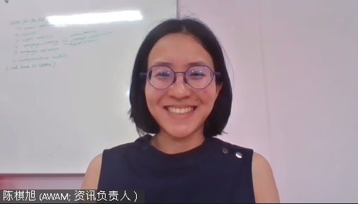 新闻专题∕(一)填补《2021年反性骚扰法案》漏洞 才能有效防止性骚扰