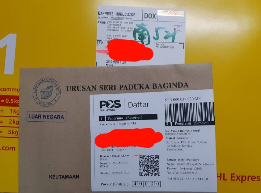 旅居海外柔选民收到对调选票失投票机会