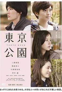 日名导演青山真治食道癌逝世 享年57岁