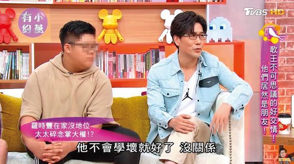 星二代闯祸 罗时丰19岁子开50万名车连撞9摩托车	