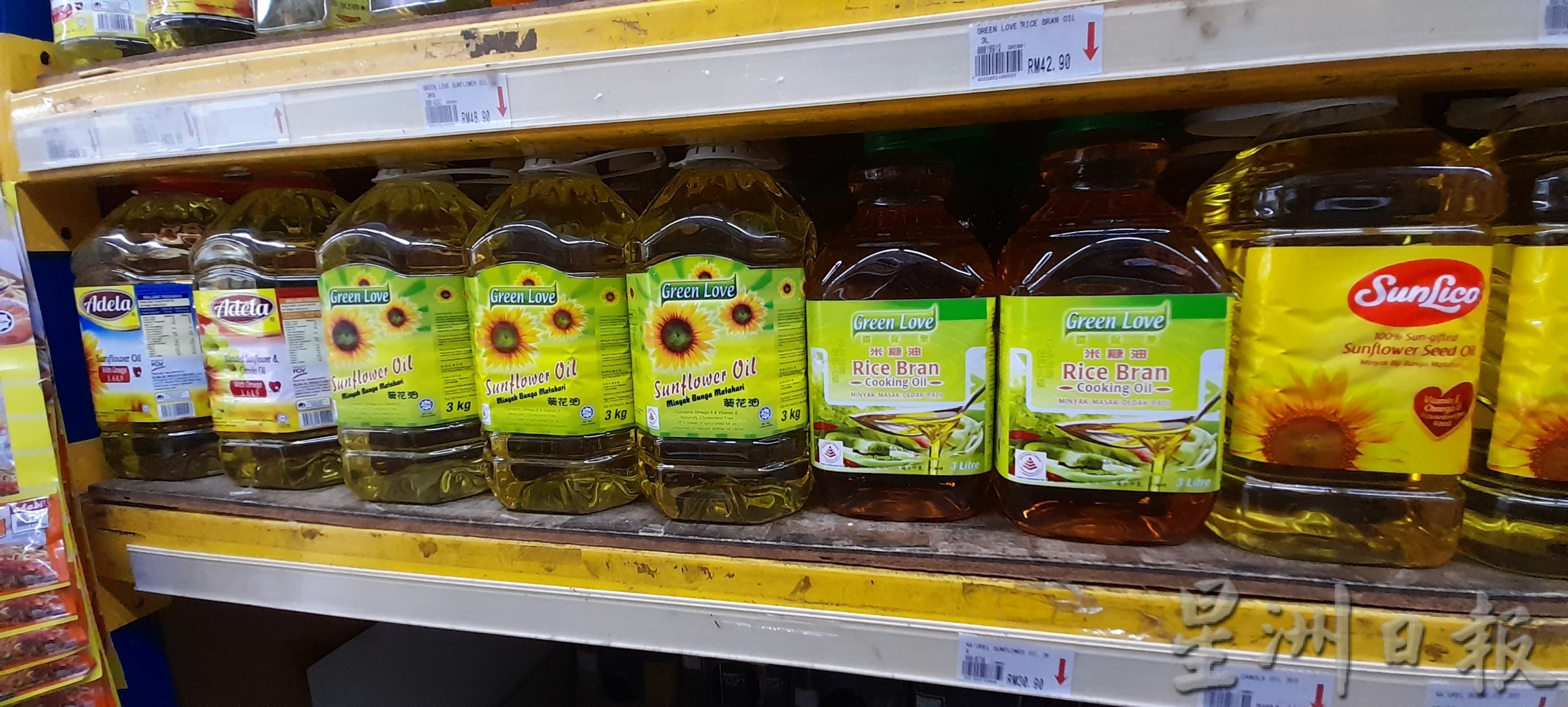 暂未受俄乌战火影响 供应稳食油价无异常