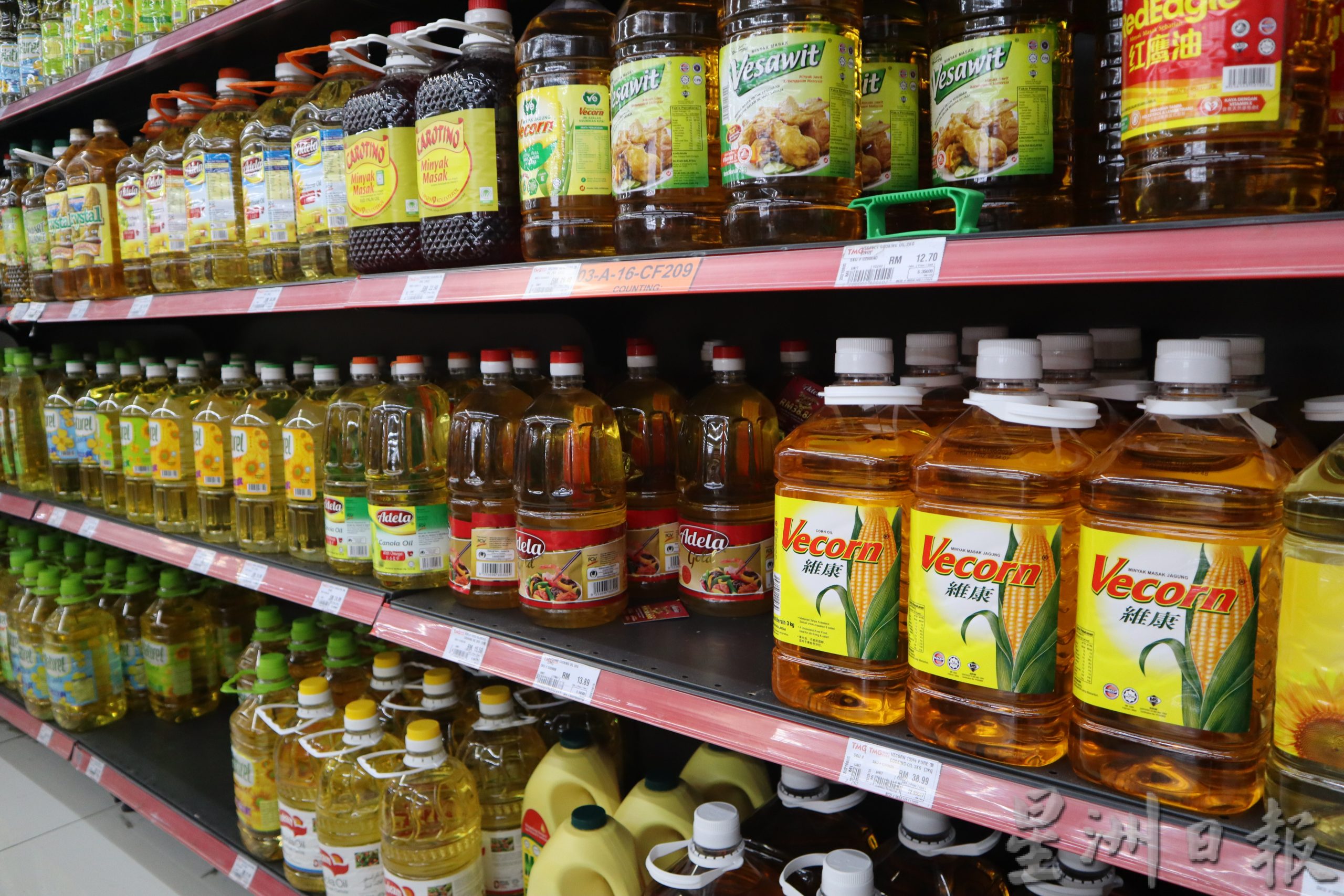 暂未受俄乌战火影响 供应稳食油价无异常