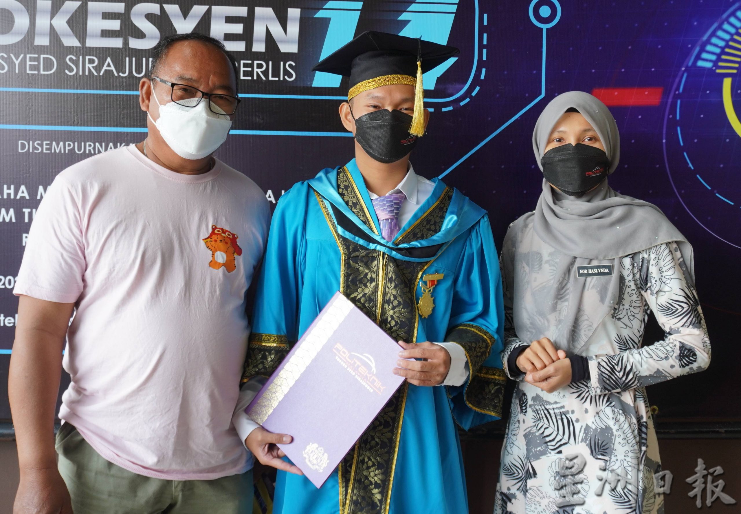 暖势力(全国版)学术.运动场卓越表现,听障生何伟豪获端姑赛希拉鲁丁工艺学院特殊学生奖