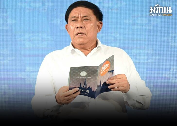 曼谷市长下周辞职 独立身份寻求蝉联
