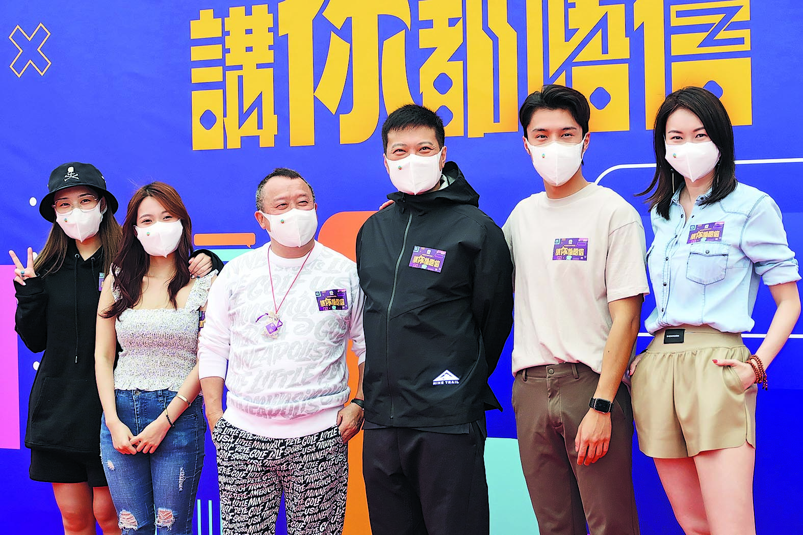 曾志伟认无线500人确诊 否认复出主持为救收视