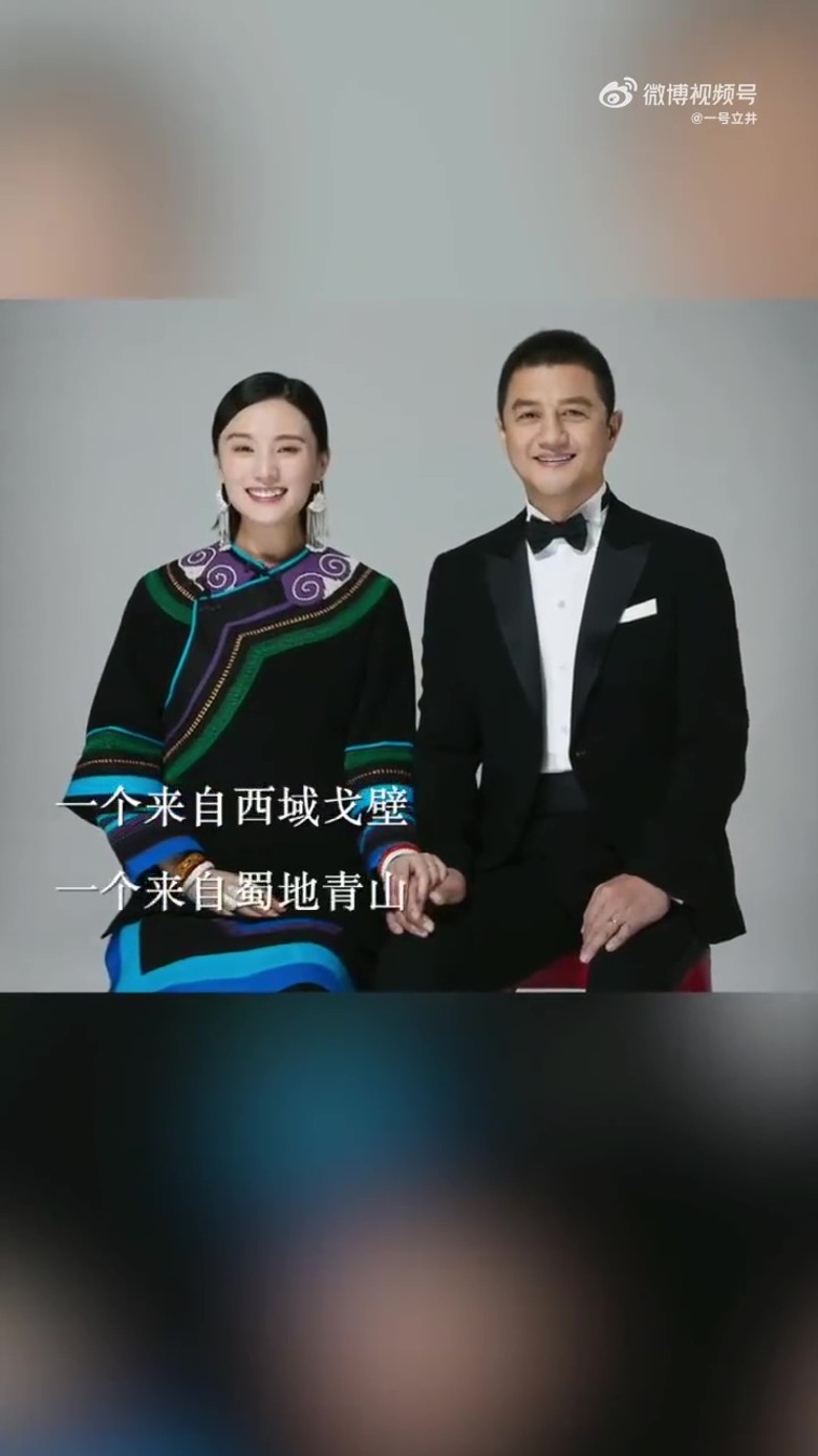  李亚鹏宣布再婚兼再当爸 晒一家三口照甜蜜表白