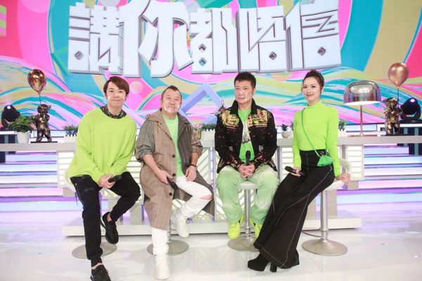 李思捷为家人隔空主持节目 网民无法接受喊停录