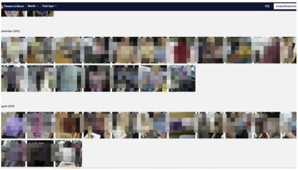 李敏镐攻美韩剧上线 男二陈河被挖性骚黑历史