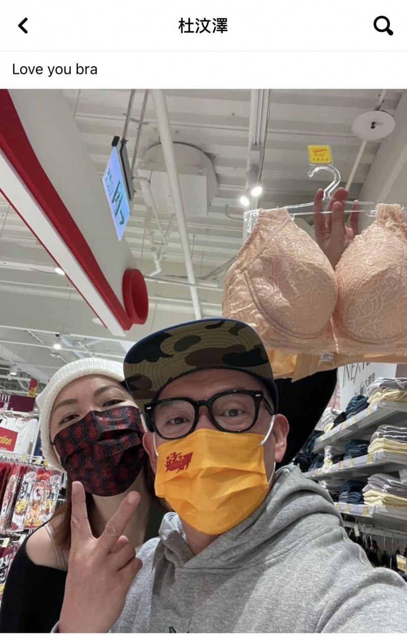 杜汶泽开酸Bro变Bra 余文乐深夜发声释疑