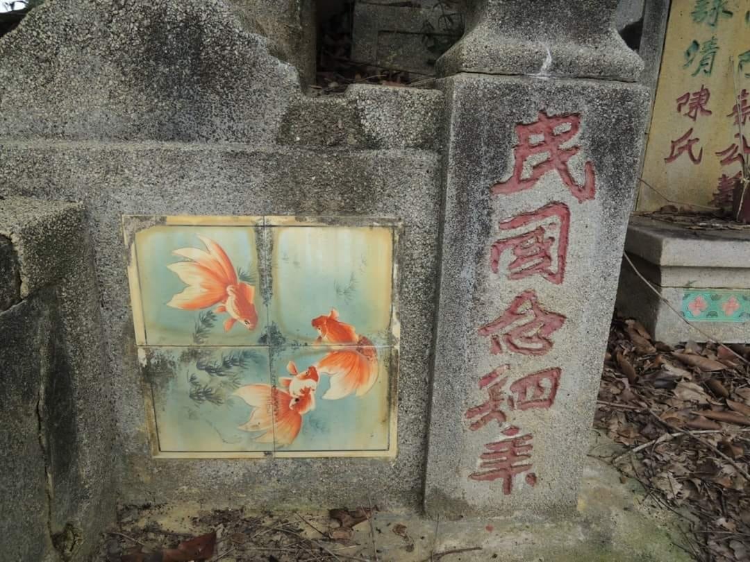 武吉港脚难舍百年习俗“蜡烛报丧” 