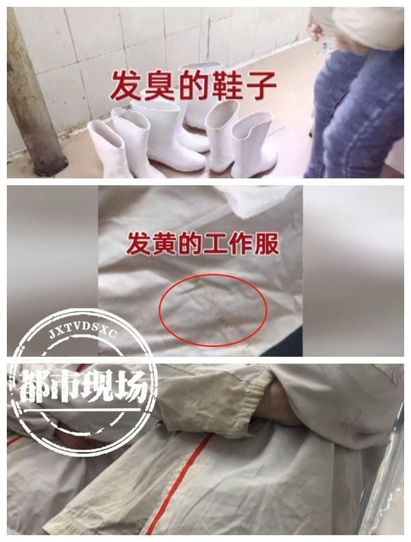 民众爆料火腿肠变质　陆媒卧底见「工作服发臭、肉排落地直接装袋」