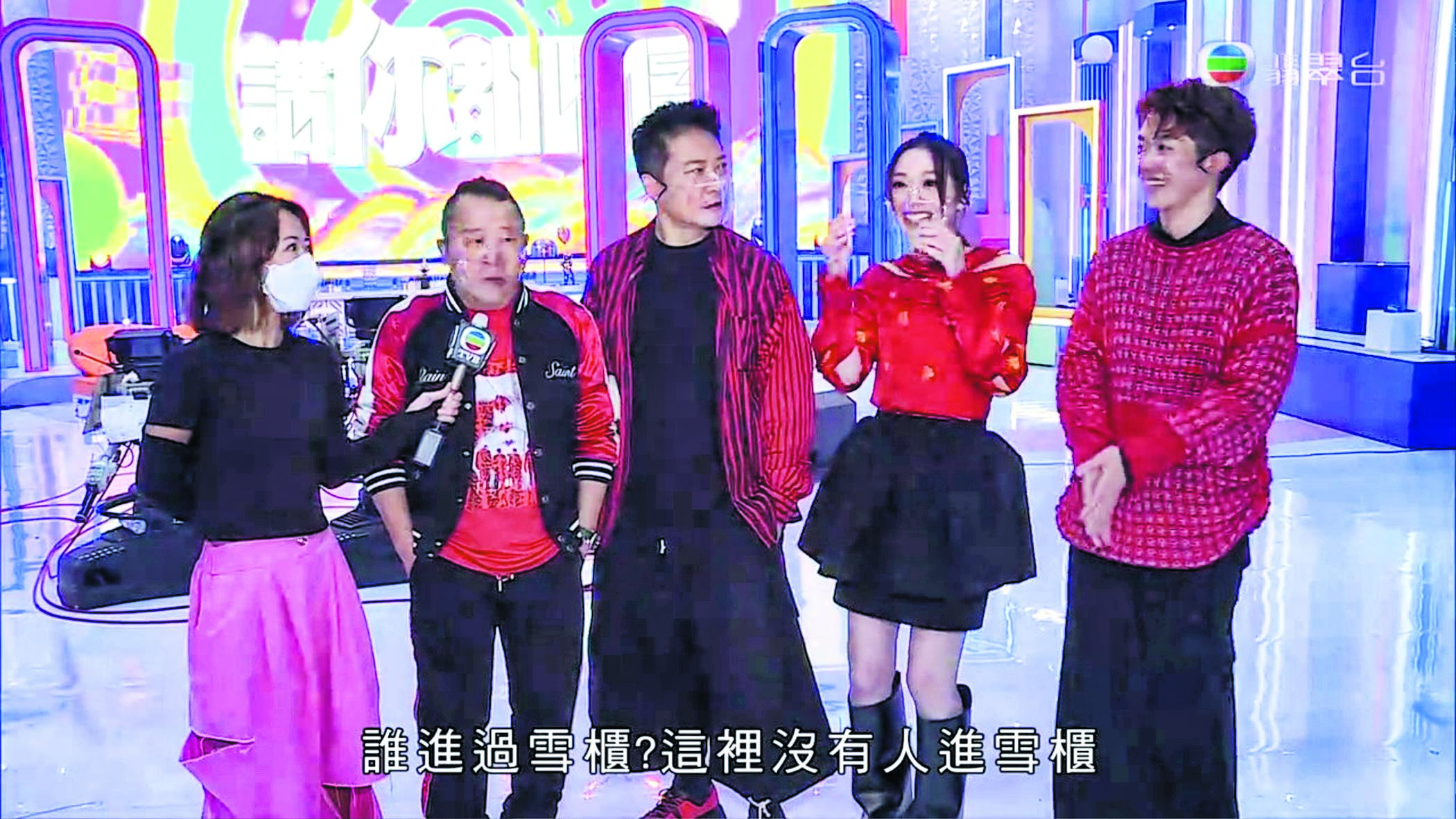 澄清冯盈盈没进雪柜 曾志伟:去了隔离!