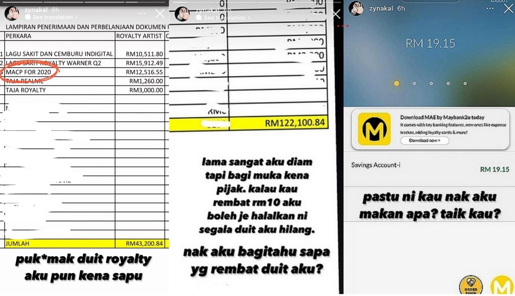 版权费被友人拿走 歌手:户头只剩19令吉怎么过?