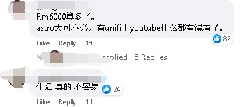 独家|物价生活费涨不停 规划师:双薪家庭 月入至少需8千才够养家