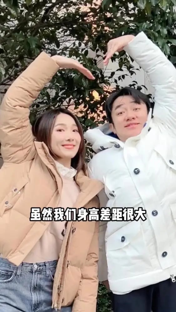 王祖蓝公开夫妇真实身高 精确到小数点后3位数