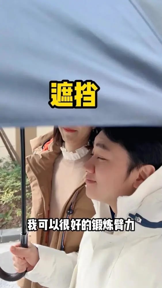 王祖蓝公开夫妇真实身高 精确到小数点后3位数