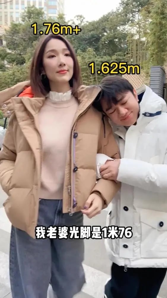 王祖蓝公开夫妇真实身高 精确到小数点后3位数