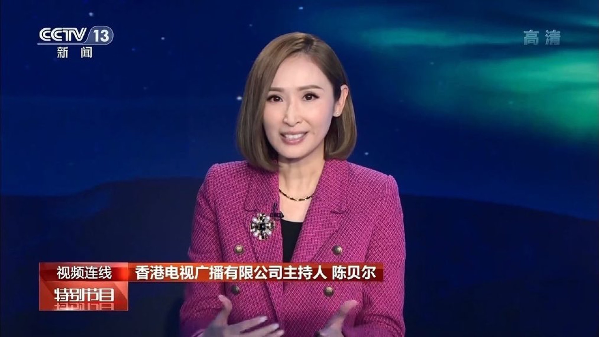 王祖蓝搭上确诊客机 累陈贝儿麦长青同隔离