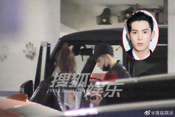 王鹤棣爆恋情  穿情侣装带回家过夜