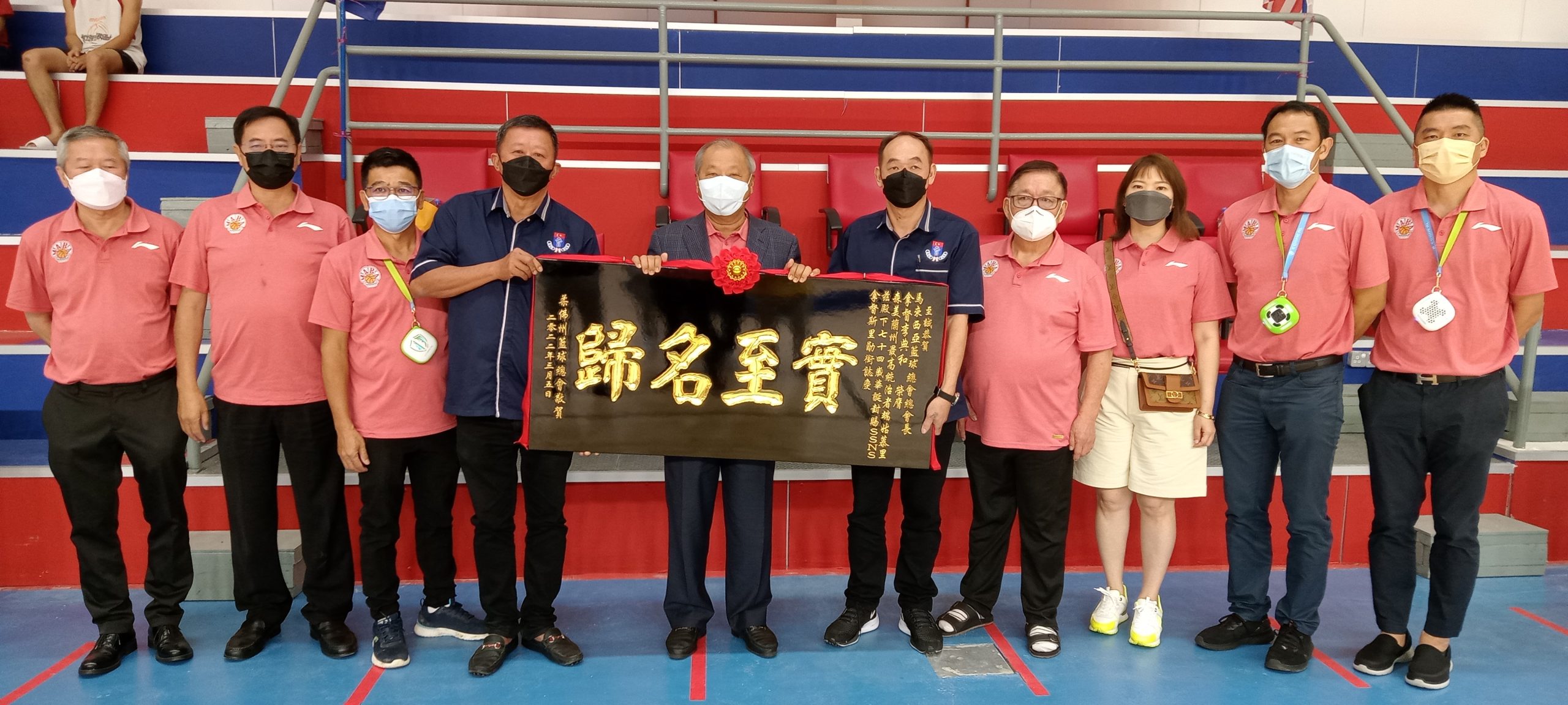 甲篮总配合马篮总落实计划  柔篮总携手发展青训计划