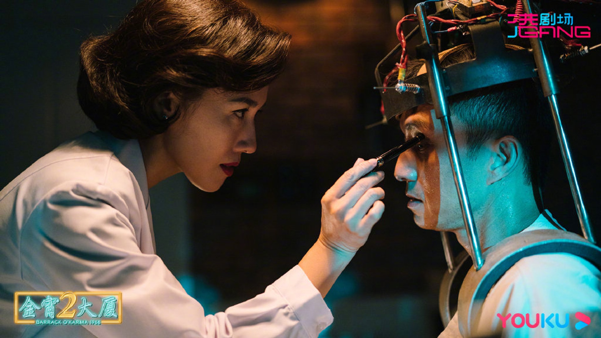 疫情打乱排播计划 《金宵2》提档至4月抢收视