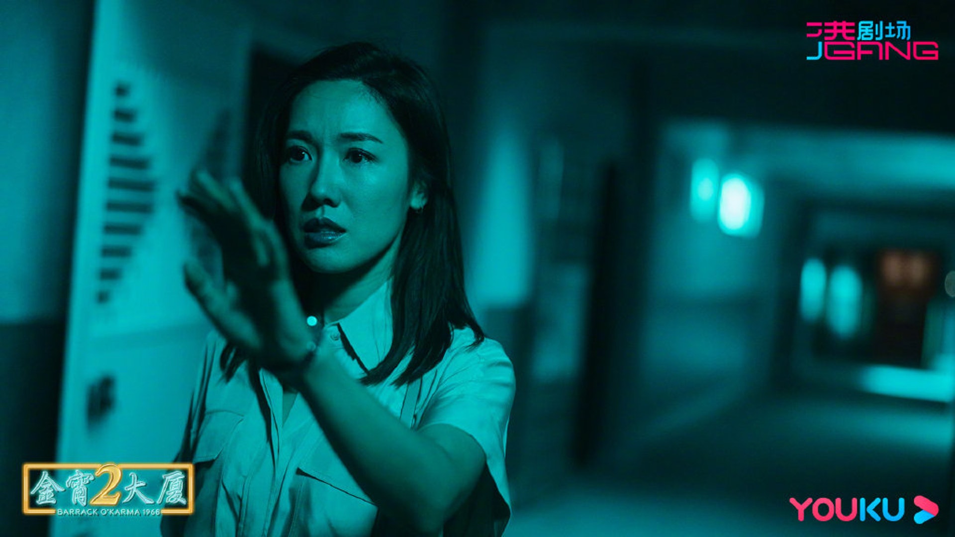 疫情打乱排播计划 《金宵2》提档至4月抢收视