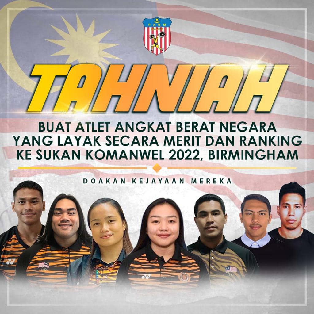 相信7选手能在共运创佳绩 大马举重总会设3金目标