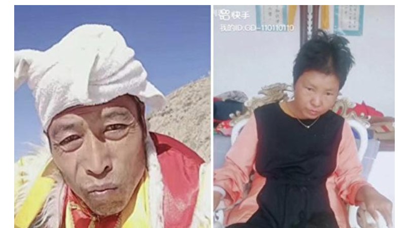 看世界 陕西又现“铁笼女” 当地成立调查组