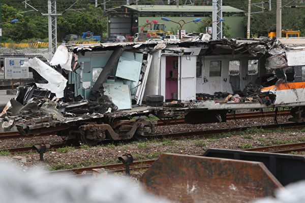 看世界)台交长同意台铁赔1.5亿台币予太鲁阁事故罹难者家属