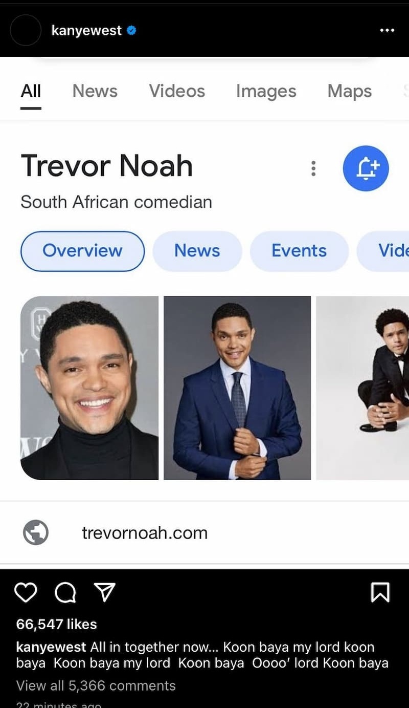 种族歧视脏话攻击格林美主持 康耶维斯表演被取消