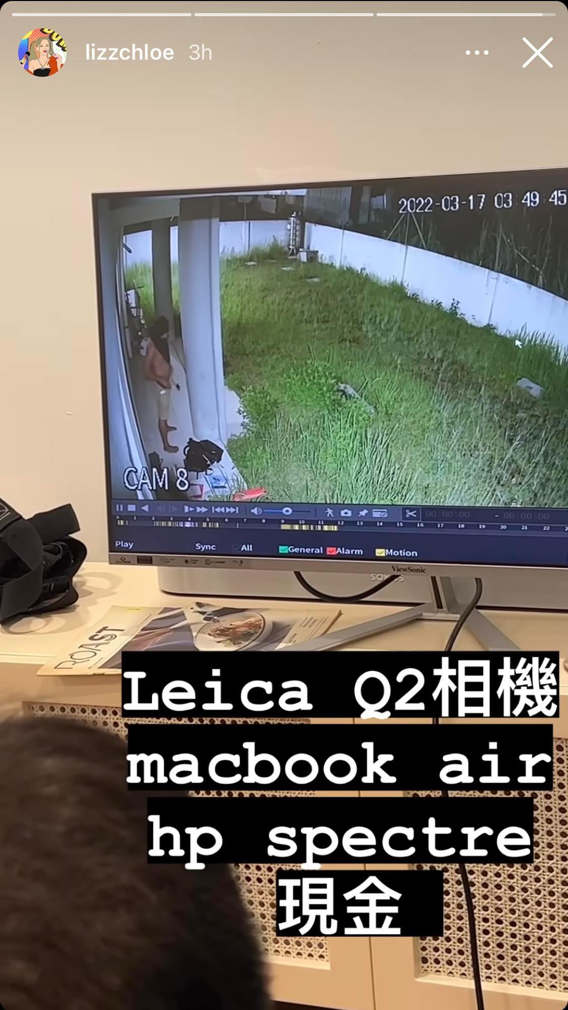 窃贼只穿内裤入屋干案　网红彤彤损失4万财物