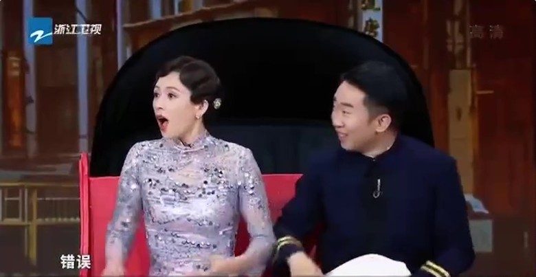 章子怡自称忠粉 唱汪峰歌口哑哑好尴尬