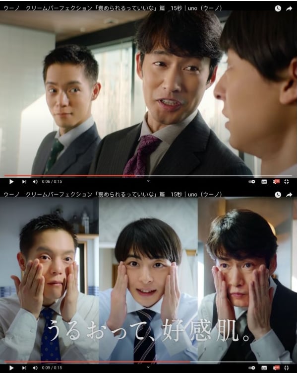 竹野内丰失联真相曝光　 原来是不想接戏？