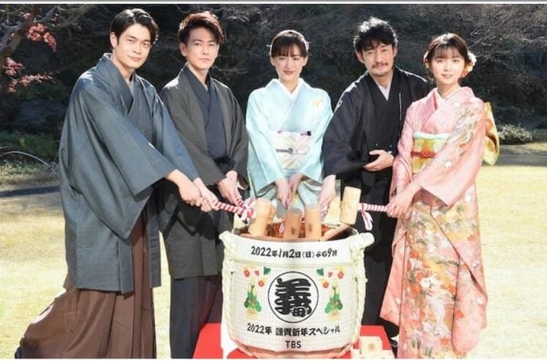 竹野内丰失联真相曝光　 原来是不想接戏？