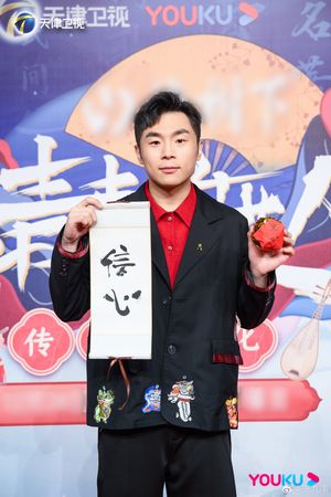 结婚6年家暴妻子20多次 “抖音小王子”信自有公道：等判决