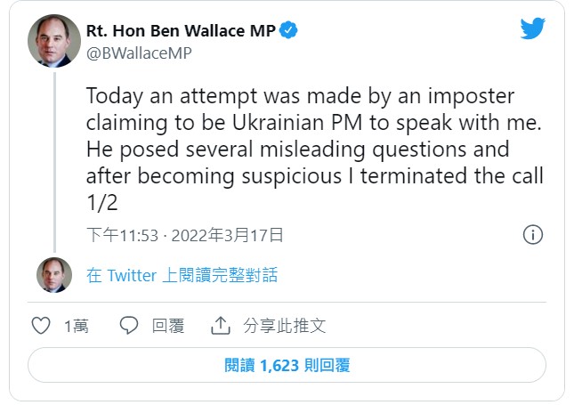 英国防部长自曝遭骗 与假乌克兰总理通话10分钟