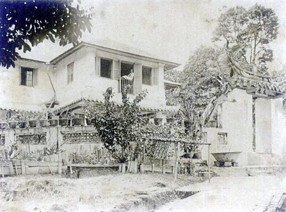 蔡羽/居高临下的王家故居